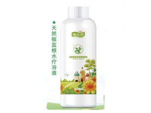 江西乐鱼电子医药保健品有限公司-天然板蓝根水疗浴液