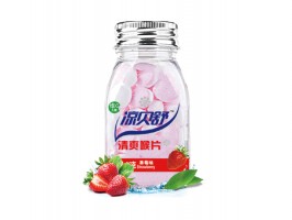 江西乐鱼电子医药保健品有限公司-清爽喉片（草莓味）